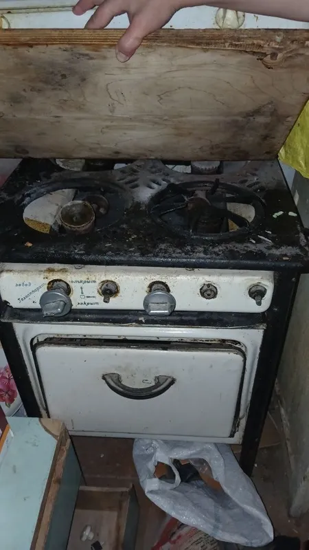Gaz plita eski 4 kozli Gaz plita eski 4 kozli