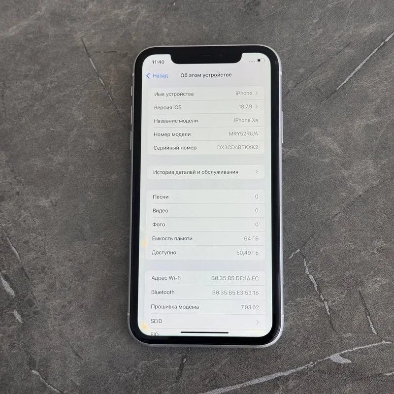 Iphone xr 64gb 99$ — фото 2