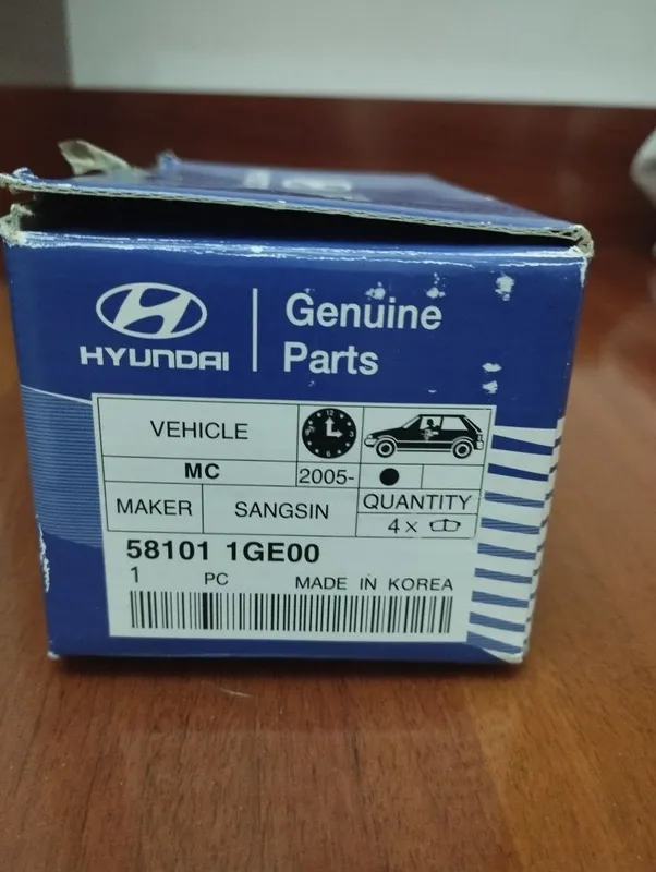 Тормозные колодки от Hyundai accent 2014 года оригинал — фото 2