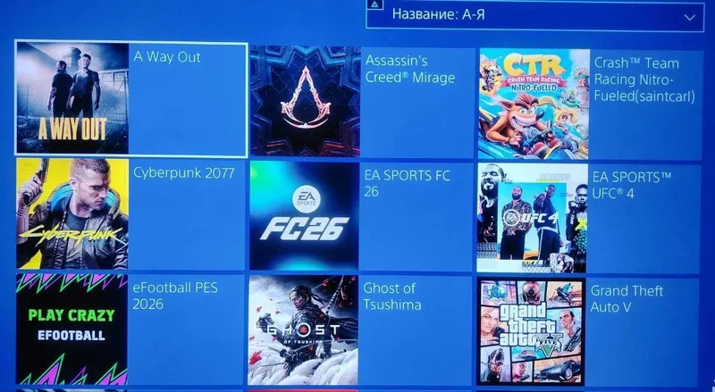 PlayStation 4 PRO (взлом версия) — фото 1