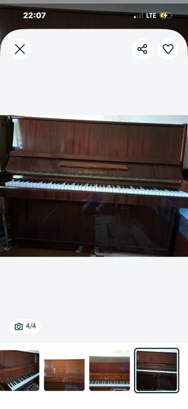 Пианино, Ласточка Пианино, Ласточка