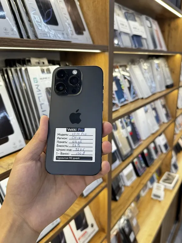 iPhone 14 pro Naxt va Halol nasiya savdo iPhone 14 pro Naxt va Halol nasiya savdo