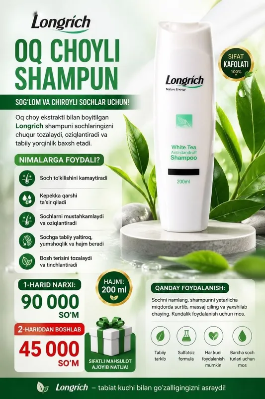 shampun shampun