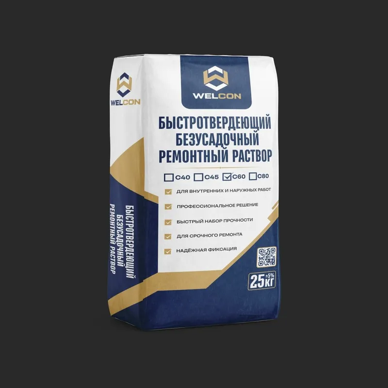 WELCON Tez Qotuvchi Ta’mirlash Qorishmasi C60 – Professional Yechim! B