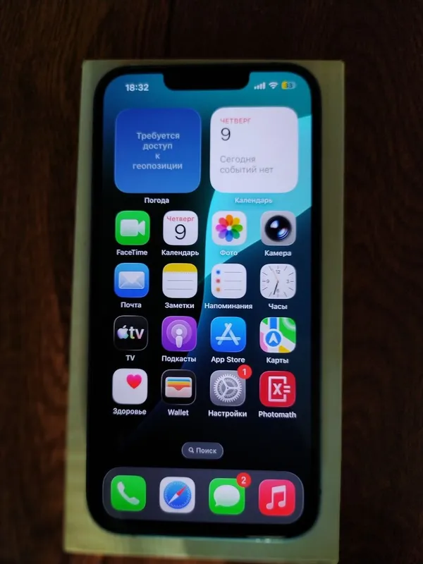 iPhone 13 128 Gb LL/A a’lo holatda 3 iPhone 13 128 Gb LL/A a’lo holatda 3