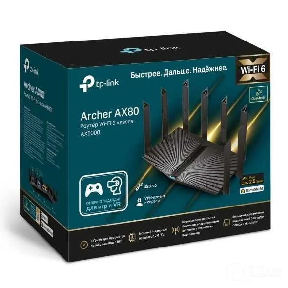Tp-link Archer Ax80 Tp-link Archer Ax80