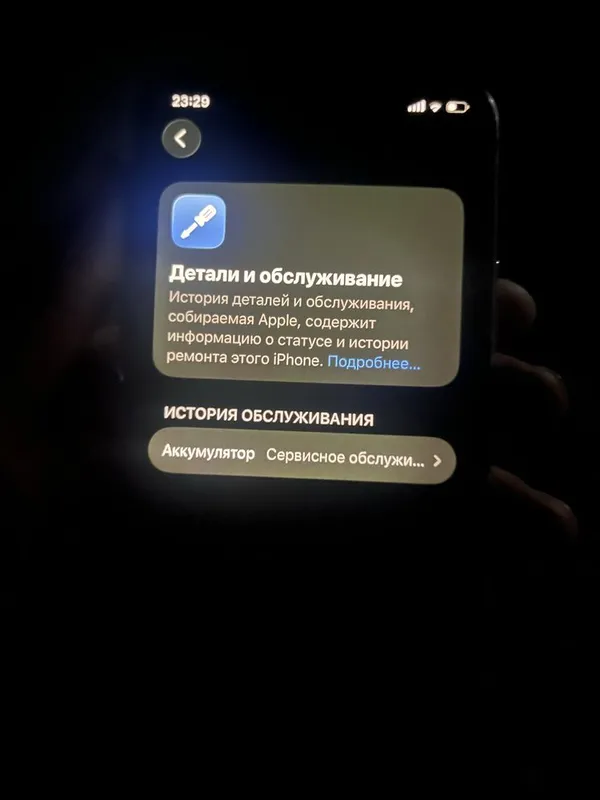 iphone 11 pro sotiladi 4 iphone 11 pro sotiladi 4