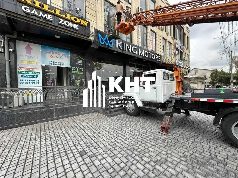 Аренда помещения от КНТ