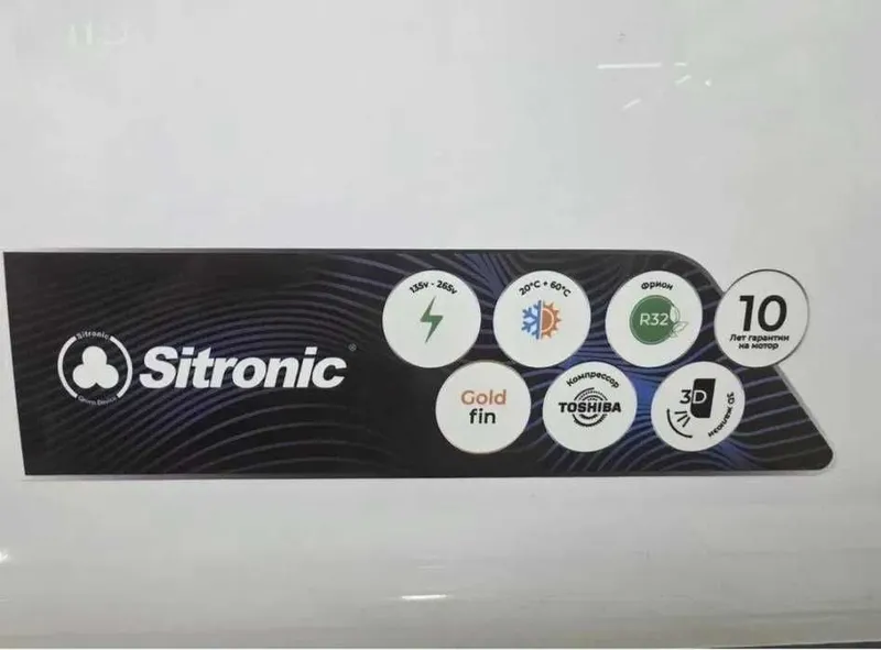 Кондиционер Sitronic 12 Ful DC Invertor +Ten R32 экономит 50% тока — фото 5