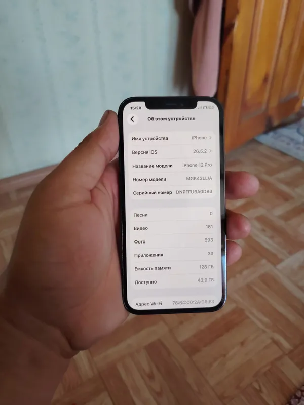 iphone 12 pro 5 iphone 12 pro 5
