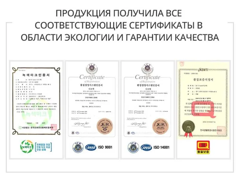 Набор зубных щеток, 8 шт 99,9% золота 3 Набор зубных щеток, 8 шт 99,9% золота 3