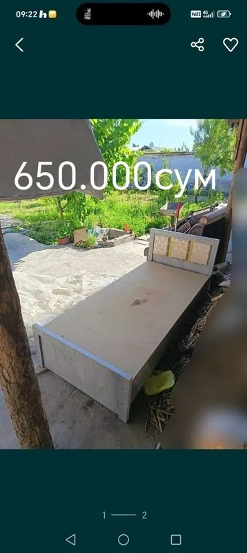 Ракета катол кир мошина салафан пакетларни пайкаловчи диван 3 Ракета катол кир мошина салафан пакетларни пайкаловчи диван 3