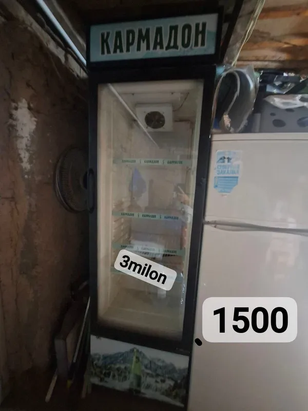 Продажа и обновление Продажа и обновление