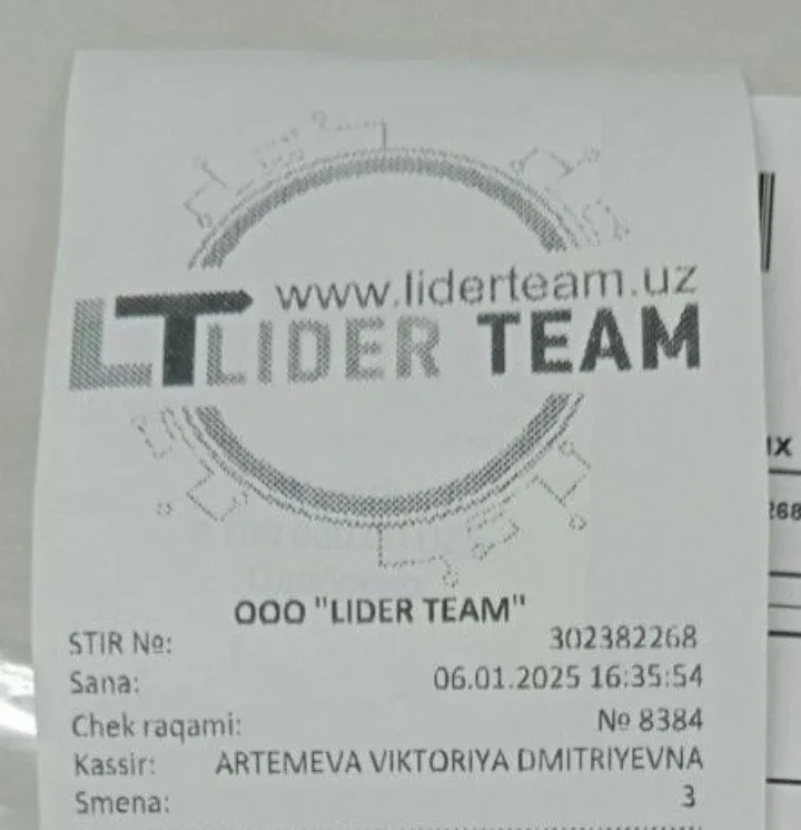 Paynet “Qulay Pul” to’lov terminali sotiladi 3 Paynet “Qulay Pul” to’lov terminali sotiladi 3