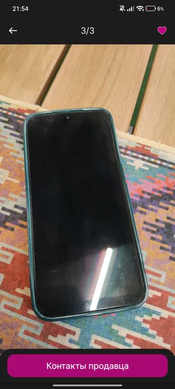 Samsung A14 2