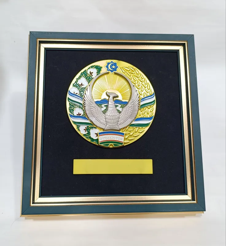 Ramkada Oʻzbekiston gerbi