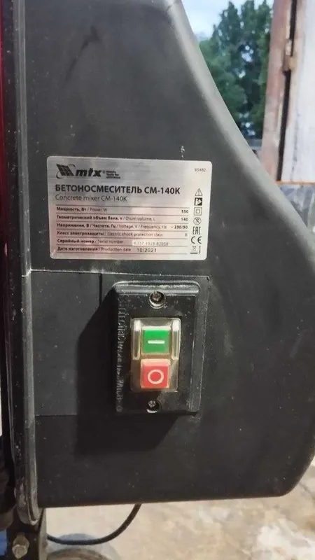 Продаётся бетономешалка — фото 2