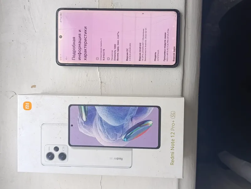 Redmi note 12Pro+ 5G 4