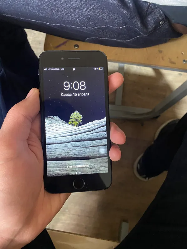Iphone 7