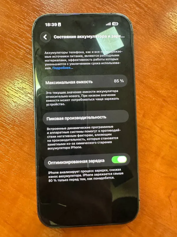Iphone 14pro — фото 4