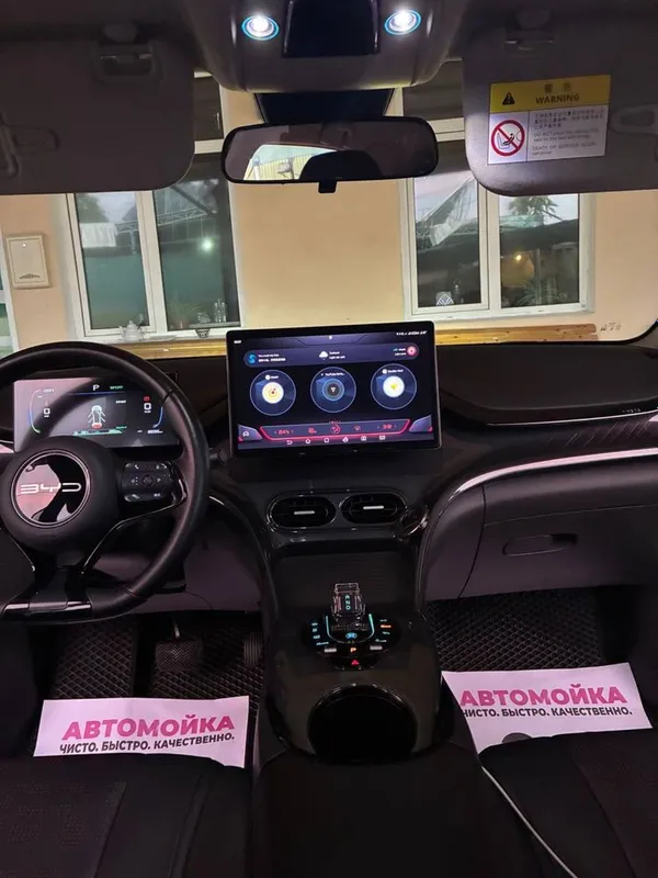 BYD E2 luxury rasmiy 2025/26 3 BYD E2 luxury rasmiy 2025/26 3