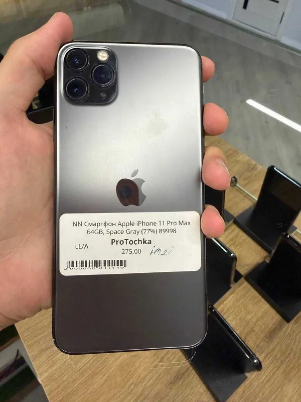 iPhone 11 Pro Max o'zini pulini bo'lib to'lashga 5 iPhone 11 Pro Max o'zini pulini bo'lib to'lashga 5