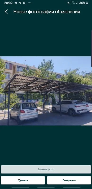 Стяжка качественный — фото 2