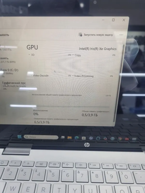 HP Envy x360 Core i5 12-avlod sensor ekran transformator 1 oy kafolat — фото 1 HP Envy x360 Core i5 12-avlod sensor ekran transformator 1 oy kafolat — фото 1