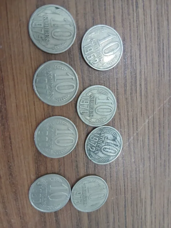Продам советские монеты — фото 1