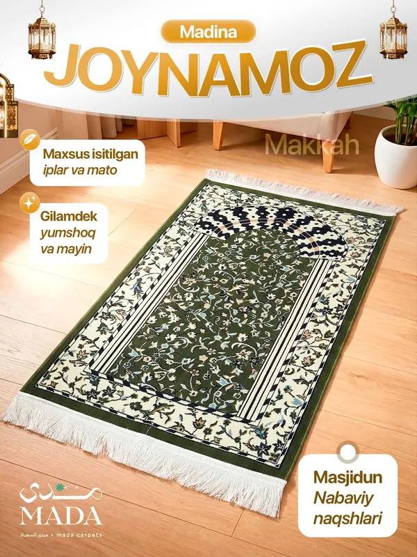 Madina joynamoz Mada carpets, jaynamoz, жойнамоз — фото 7
