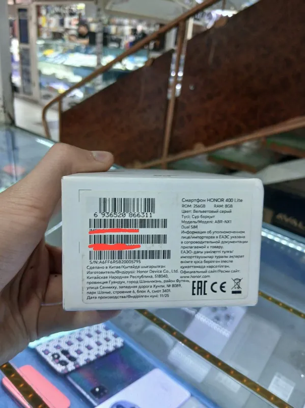 Honor 400 lite 5G 8+8/256GB