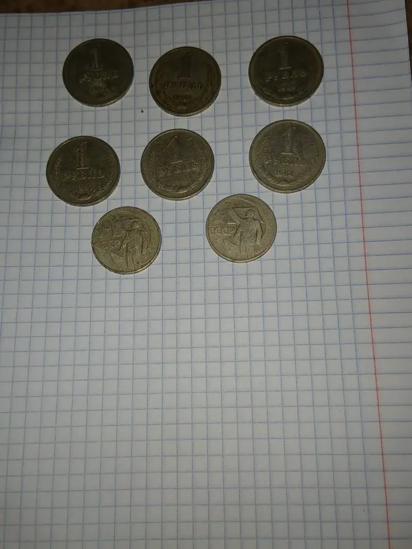 Продам монеты срочно Продам монеты срочно