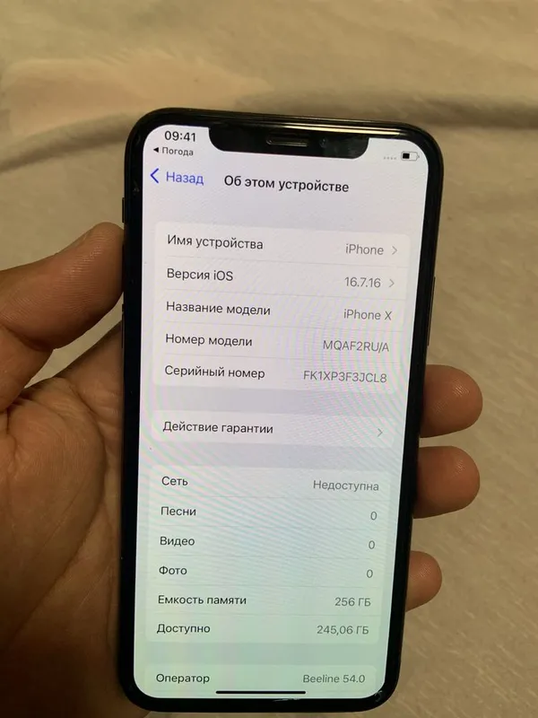 Iphone X 256gb sotiladi 8 Iphone X 256gb sotiladi 8