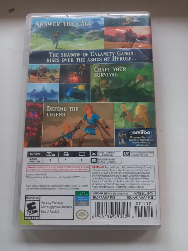 Zelda: BotW Nintendo switch 1,2,lite, oled! — фото 2