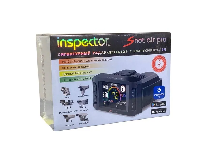 Антирадар inspector 1