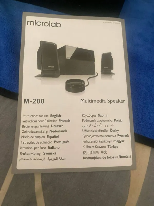 Microlab M-200 мощная акустическая система 5 Microlab M-200 мощная акустическая система 5
