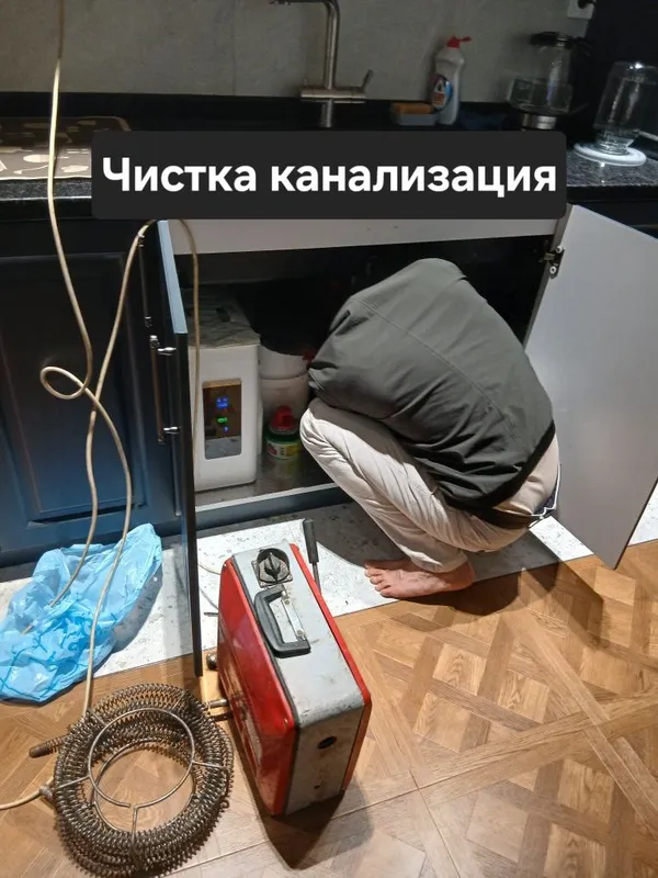Kanalizatsiya tozalash xizmati. Чистка канализация тозалаш хизмати. 1 Kanalizatsiya tozalash xizmati. Чистка канализация тозалаш хизмати. 1