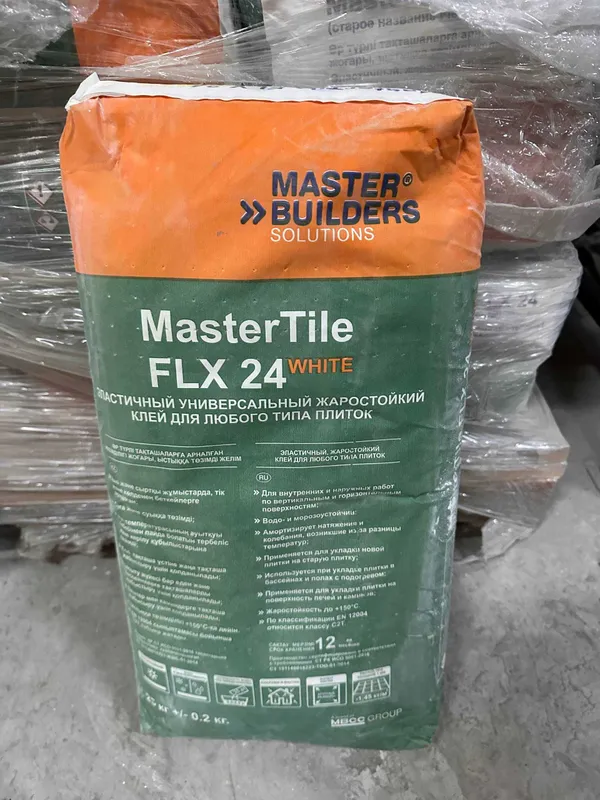 SikaCeram FLX 24 (Master Tile FLX 24) универсальный клей для плитки