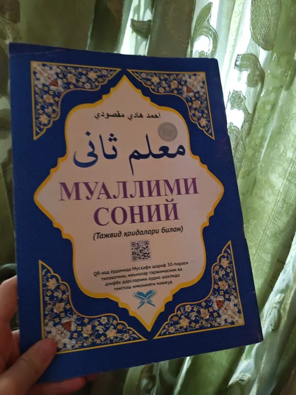 Книги 1 Книги 1
