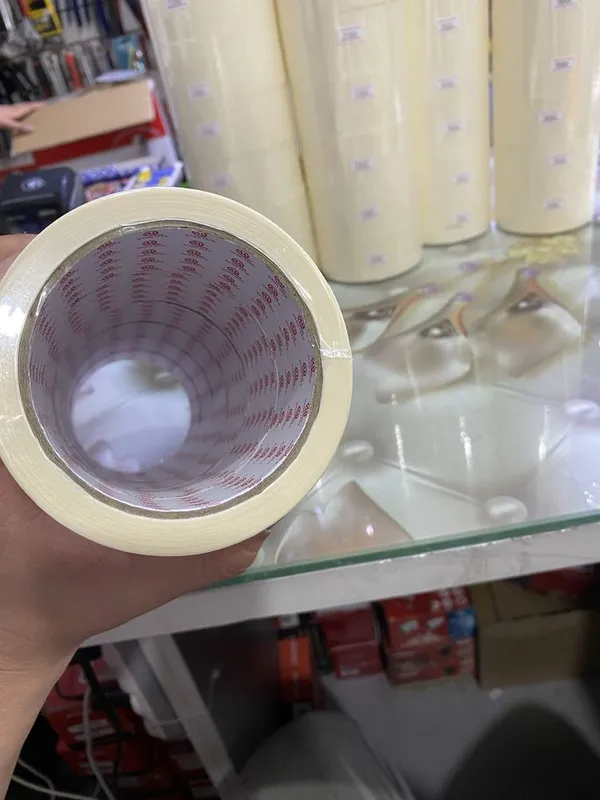скотч малярный oq 2