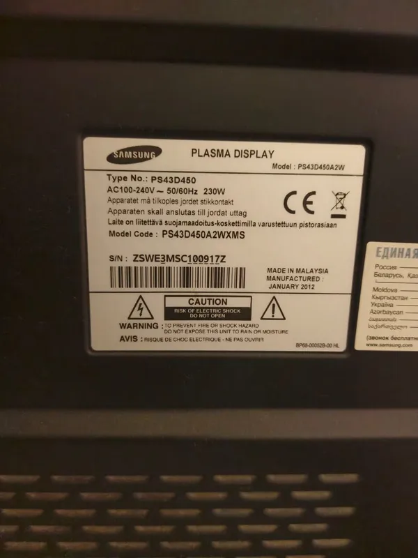 Телевизор Samsung PS43D450, Диагональ 43 2 Телевизор Samsung PS43D450, Диагональ 43 2