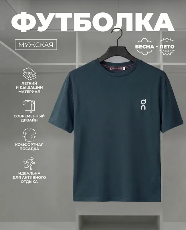 Футболки бренда BQ 1 Футболки бренда BQ 1