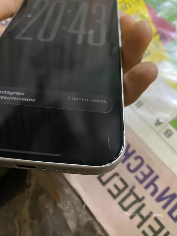 iPhone 17 Pro Max 256 ГБ, белый 4 iPhone 17 Pro Max 256 ГБ, белый 4