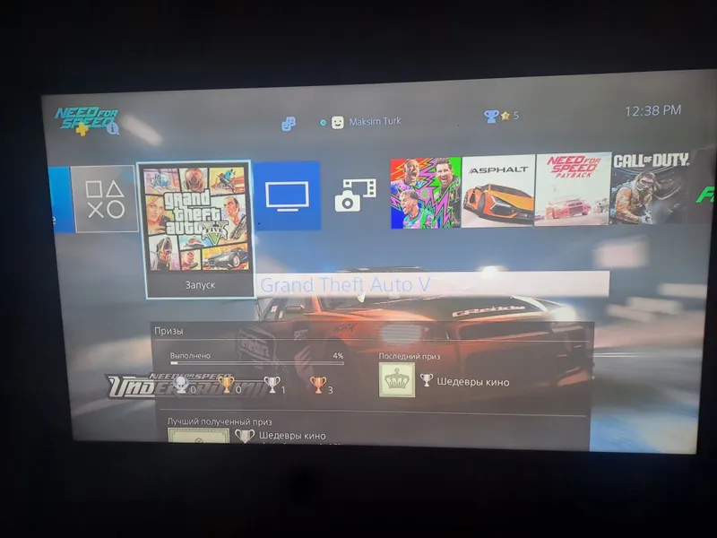Playstation 4 slim — фото 3