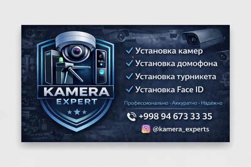 Kamera ustanovka, domofon ustanovka, камера установка 5 Kamera ustanovka, domofon ustanovka, камера установка 5