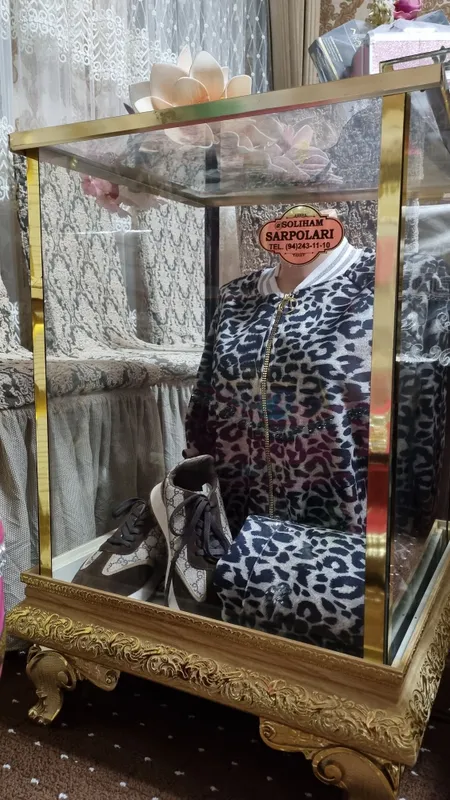 спортивка