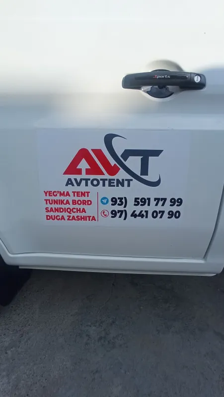 Tent va tunika qoplash hizmati 1 Tent va tunika qoplash hizmati 1