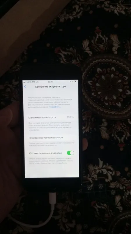 Iphone 7 sotiladi xotira 128 yomkis 100% 3