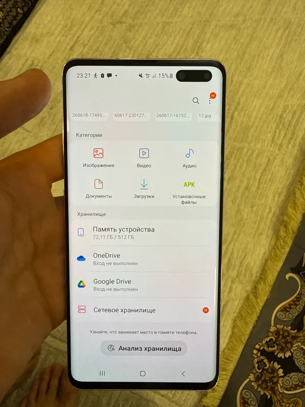 Samsung Galaxy S10 5G — фото 3