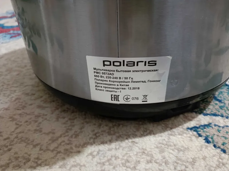 Мультиварка Polaris PMC 0572AD — фото 3